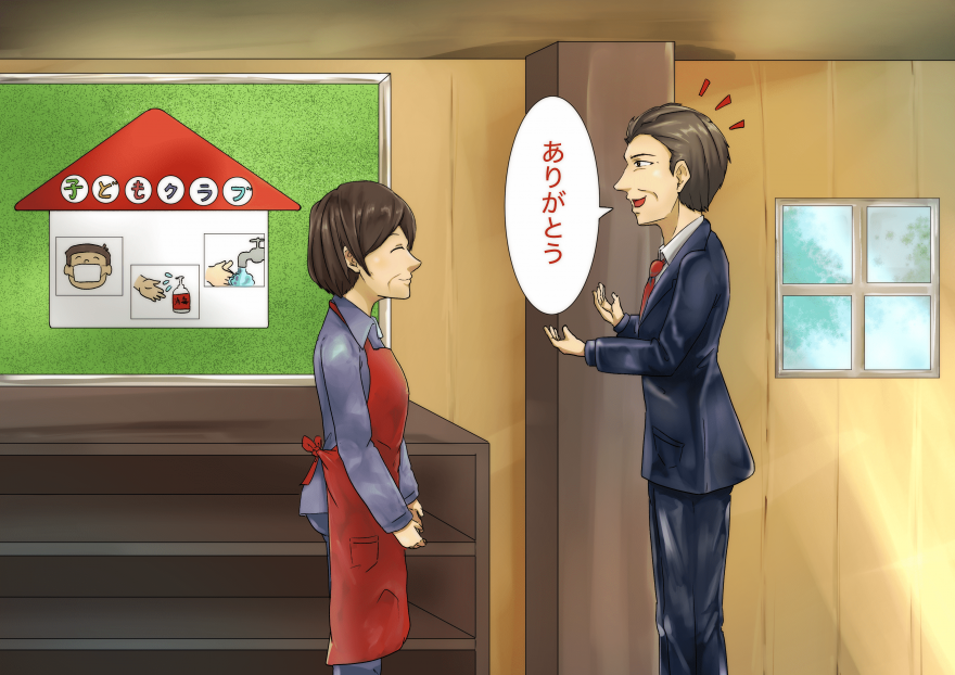 教育長様より、感謝と労いの言葉をいただきました！…｜シダックス